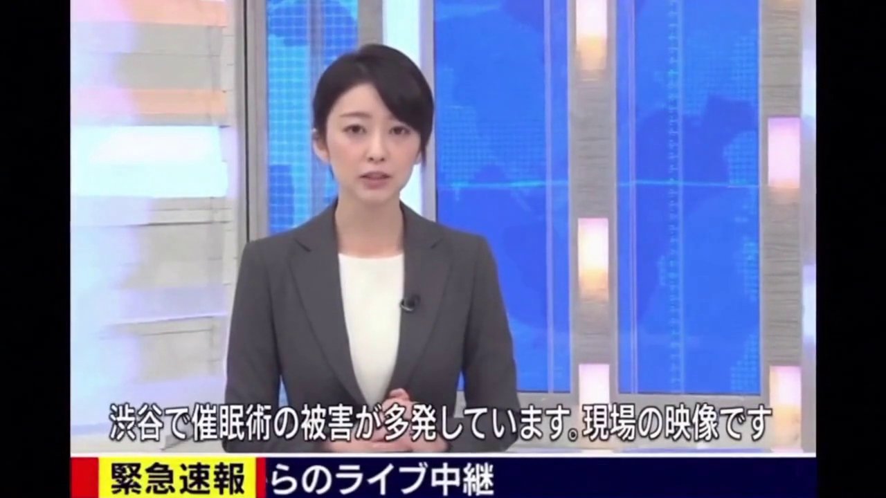 催眠術動画の最新動画